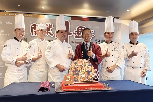 日系飯店四週年　JR東日本大飯店台北五大名廚獻技端出職人級夏季盛宴1